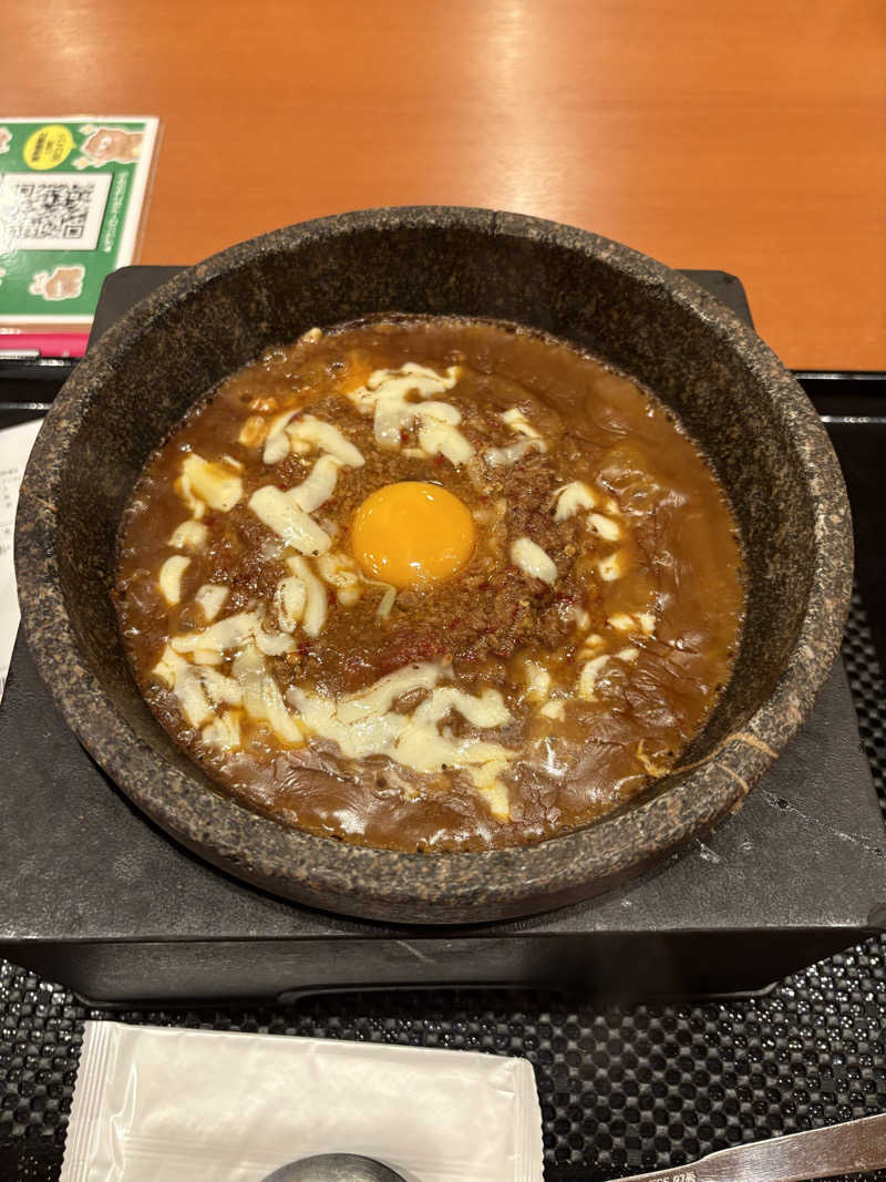 のんさんの天然温泉アーバンクア SPA & LIVINGのサ活写真