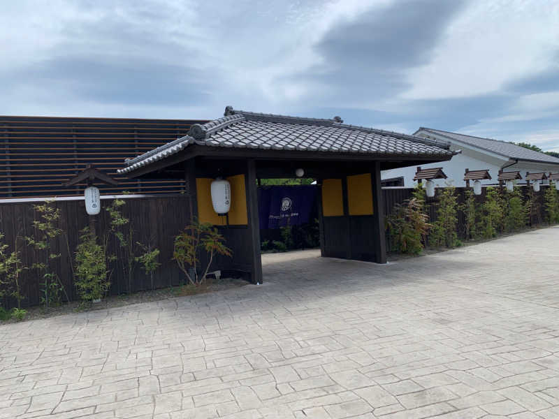 チュッ🍶さんのグランピング&テルマー湯 東松山滑川店のサ活写真