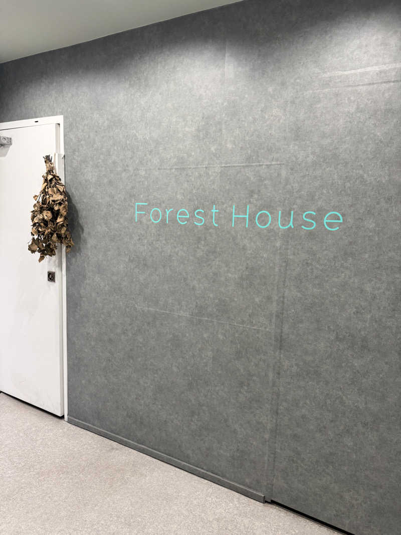 sora_yokoさんのForest House (ウェルビー栄 女性専用エリア)のサ活写真