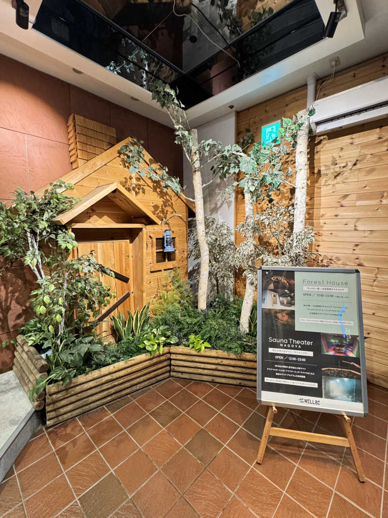 sora_yokoさんのForest House (ウェルビー栄 女性専用エリア)のサ活写真