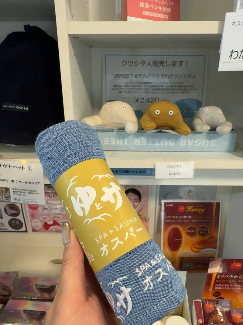 sora_yokoさんのSPA&SAUNA オスパーのサ活写真