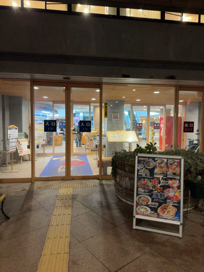 sora_yokoさんの信州須坂 関谷温泉湯っ蔵んどのサ活写真