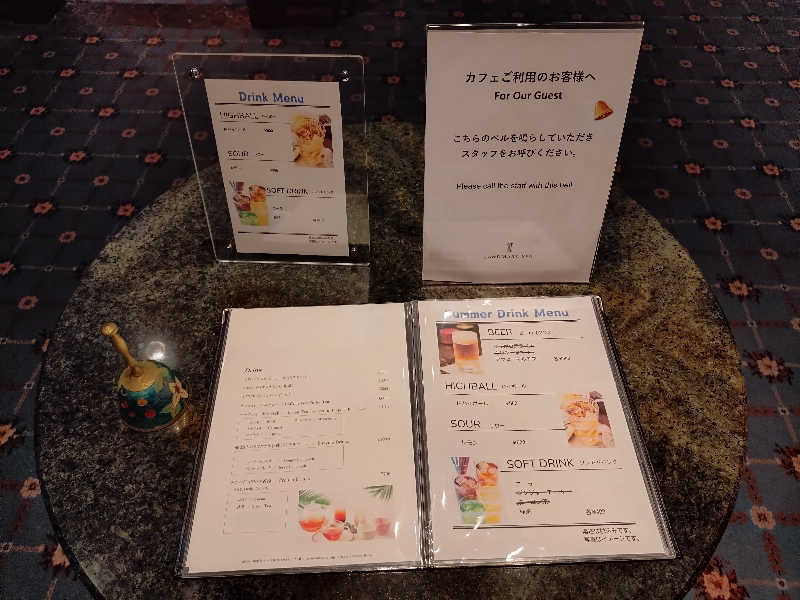 ぬるまゆさんのランドマークスパ(横浜ロイヤルパークホテル)のサ活写真