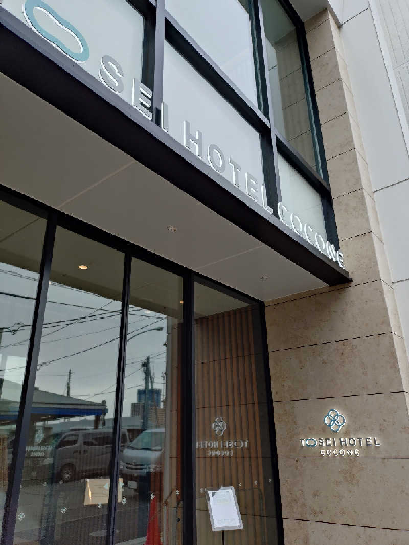 ぬるまゆさんのトーセイホテル ココネ築地銀座プレミアのサ活写真