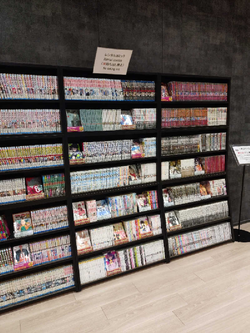 ぬるまゆさんのトーセイホテル ココネ築地銀座プレミアのサ活写真