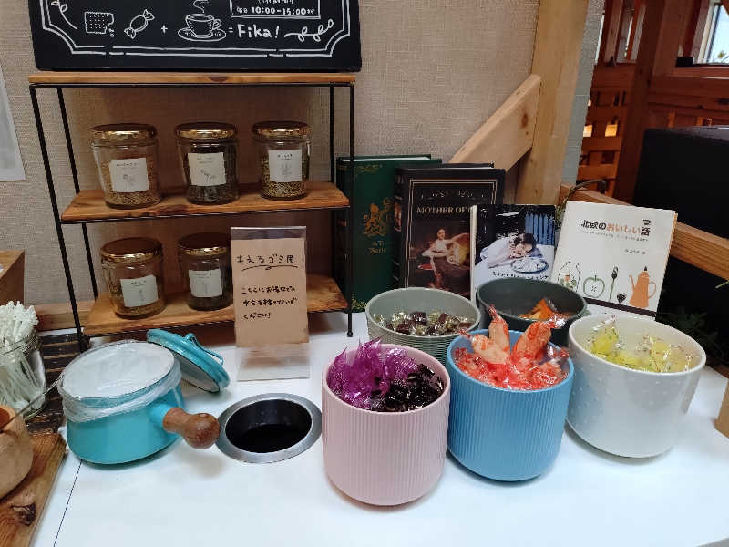 ぬるまゆさんのおふろcafé utataneのサ活写真