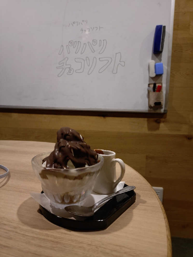 ぬるまゆさんのスカイスパYOKOHAMAのサ活写真