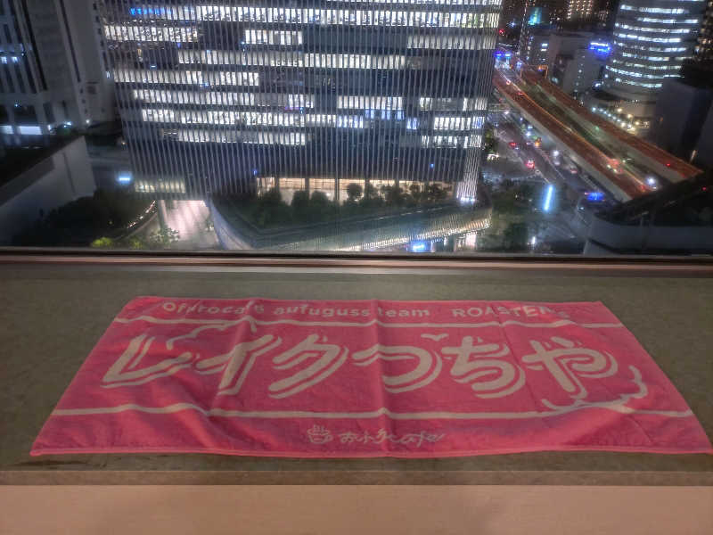 ぬるまゆさんのスカイスパYOKOHAMAのサ活写真