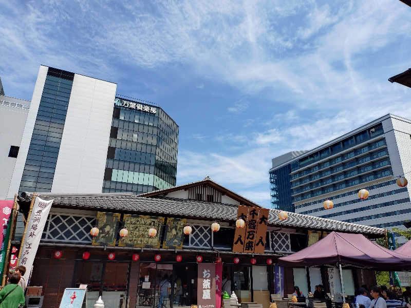 ぬるまゆさんの東京豊洲 万葉倶楽部のサ活写真