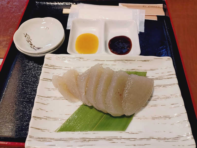 ぬるまゆさんの天然温泉 森のせせらぎ なごみのサ活写真