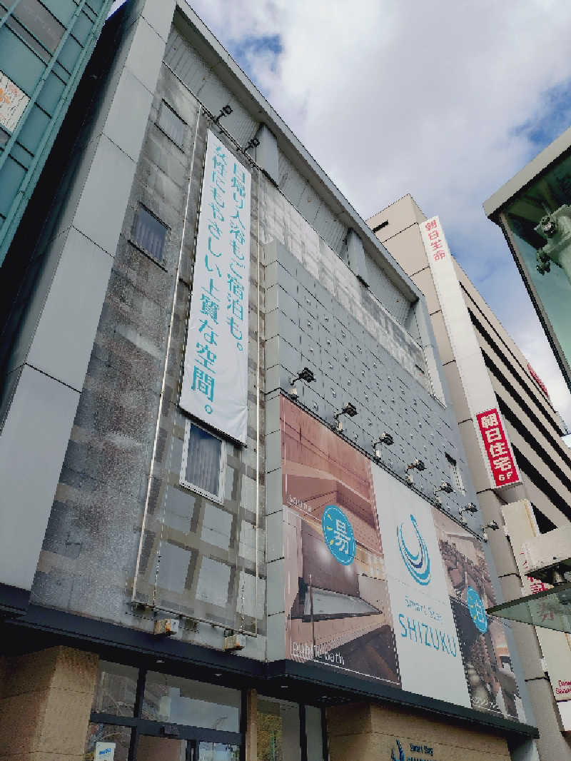 ぬるまゆさんのSmart Stay SHIZUKU 上野駅前のサ活写真