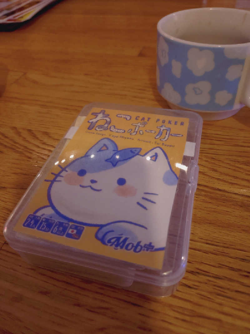 ぬるまゆさんのおふろcafé utataneのサ活写真