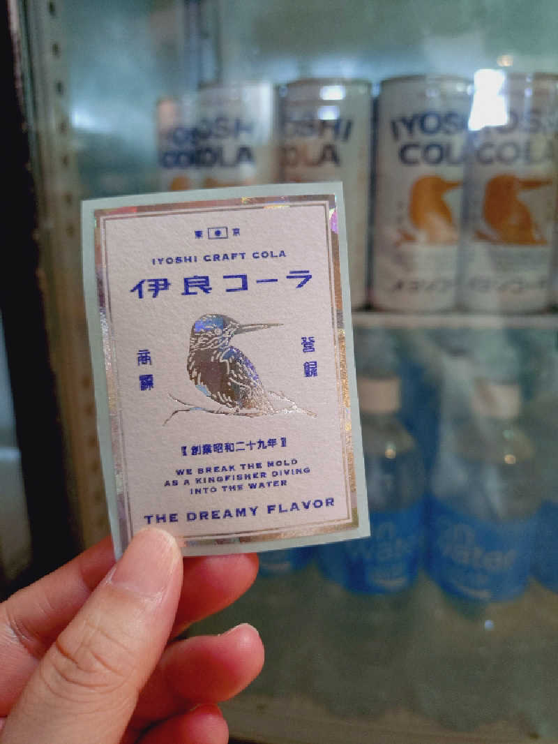 ぬるまゆさんのおふろcafé utataneのサ活写真