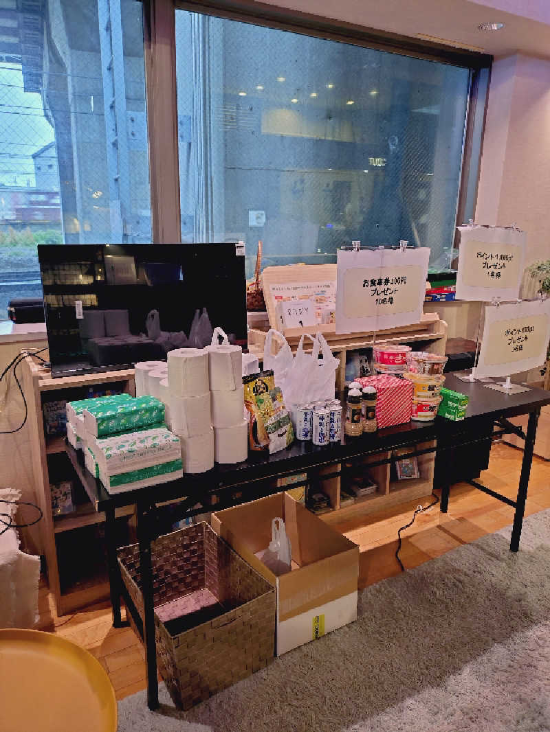 ぬるまゆさんのおふろcafé utataneのサ活写真