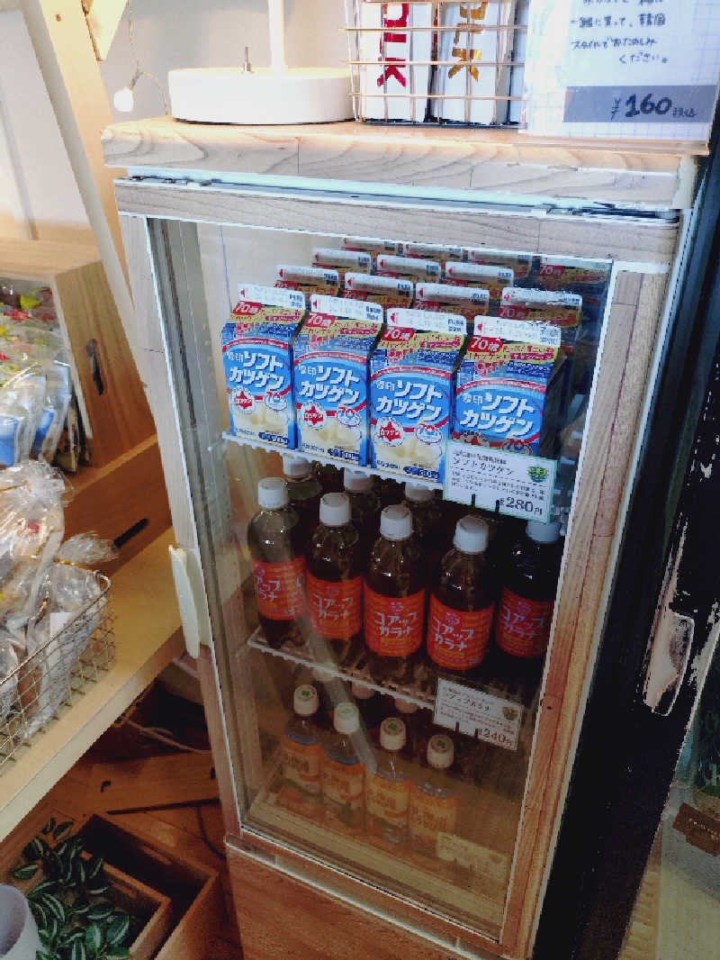 ぬるまゆさんのおふろcafé utataneのサ活写真