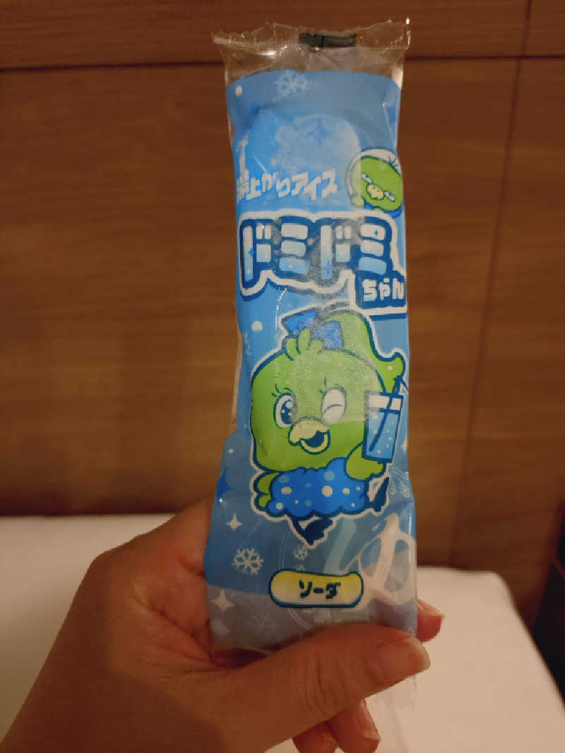 ぬるまゆさんの天然温泉 さんさの湯 ドーミーイン盛岡のサ活写真