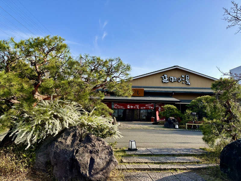 〇〇と熱気は高いところがお好きさんの天然温泉 延羽の湯 本店 羽曳野のサ活写真