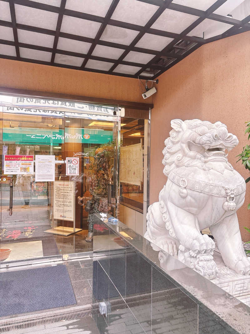 かなたさんのなにわ健康ランド 湯〜トピアのサ活写真