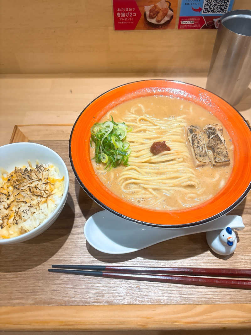 かなたさんのなにわ健康ランド 湯〜トピアのサ活写真