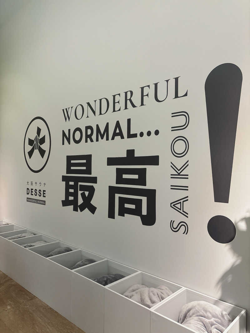 かなたさんの大阪サウナDESSEのサ活写真