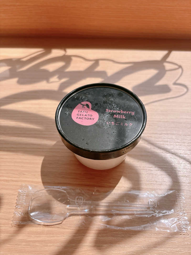 かなたさんのユートピア白玉温泉のサ活写真