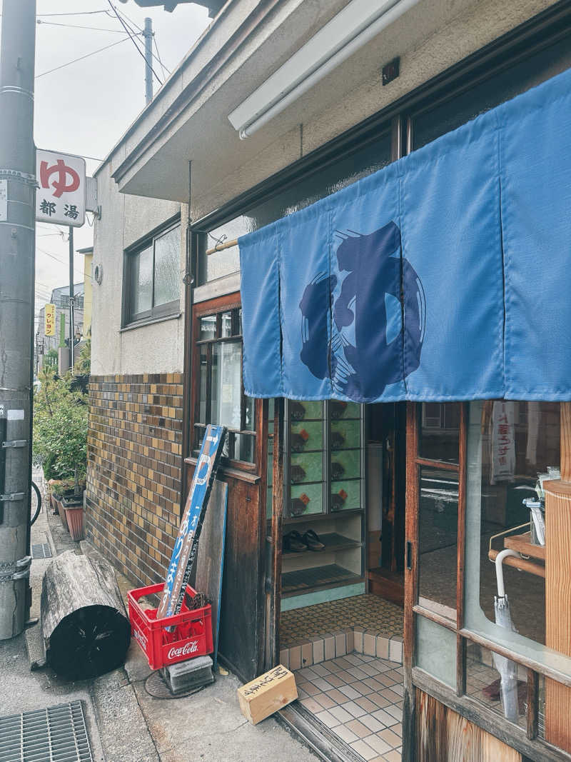 かなたさんの都湯-ZEZE-のサ活写真