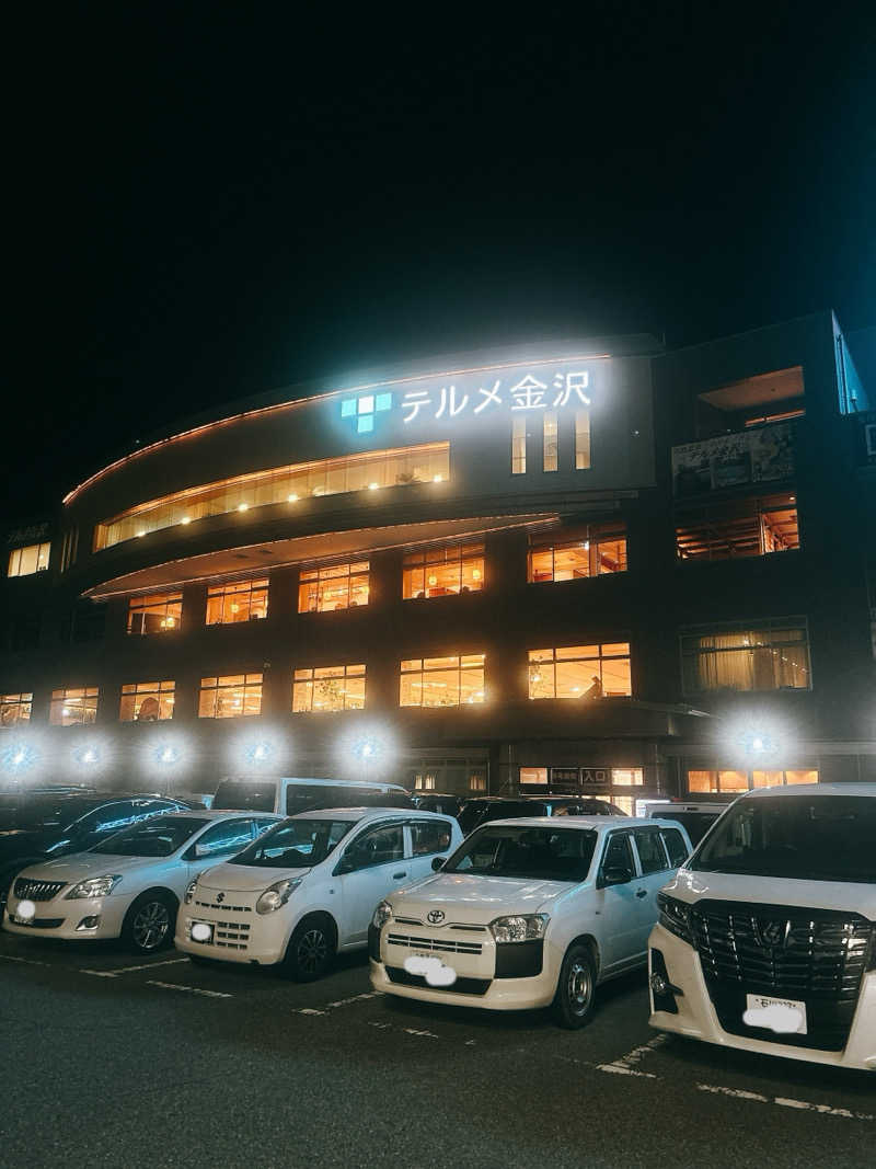 かなたさんの天然温泉リラックスパーク テルメ金沢のサ活写真