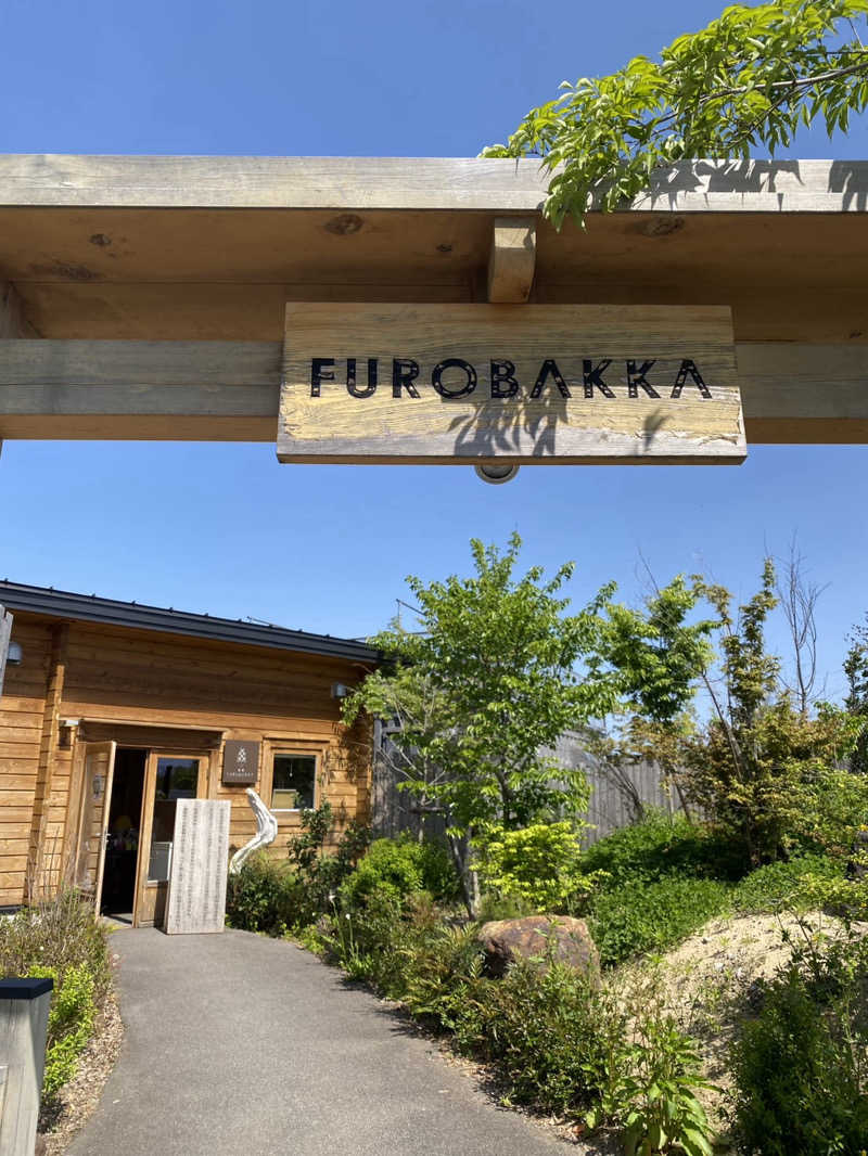 ちっちのすけさんの湯屋 FUROBAKKA(フロバッカ)のサ活写真