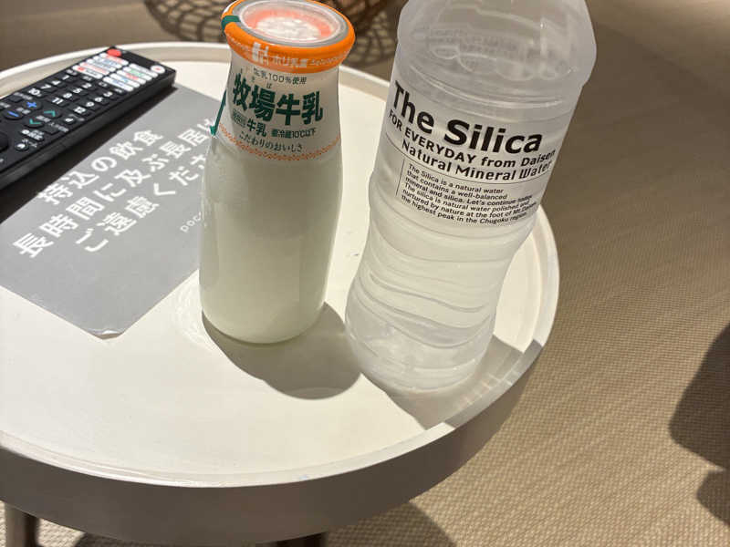 諸江の湯[金沢市]のサ活（サウナ記録・口コミ感想）一覧 - サウナイキタイ