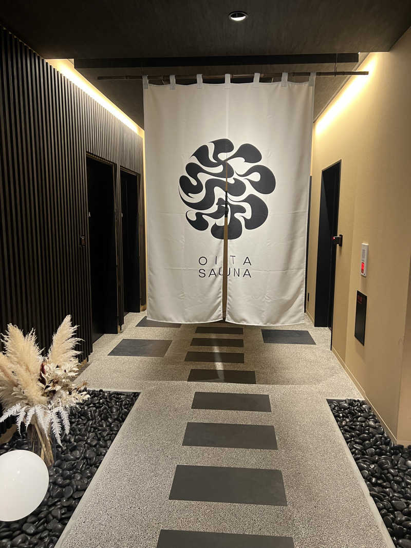 かばちゃんさんの大分サウナのサ活写真