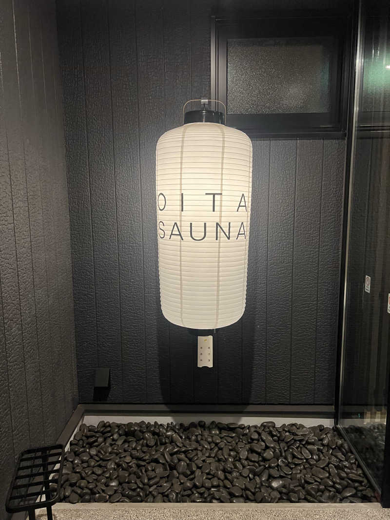 かばちゃんさんの大分サウナのサ活写真