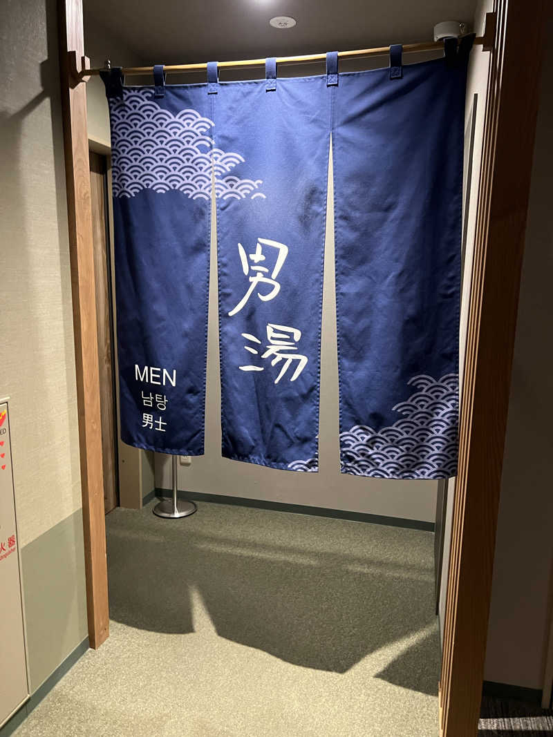 かばちゃんさんの天然温泉 白糸の湯(ドーミーイン大分)のサ活写真