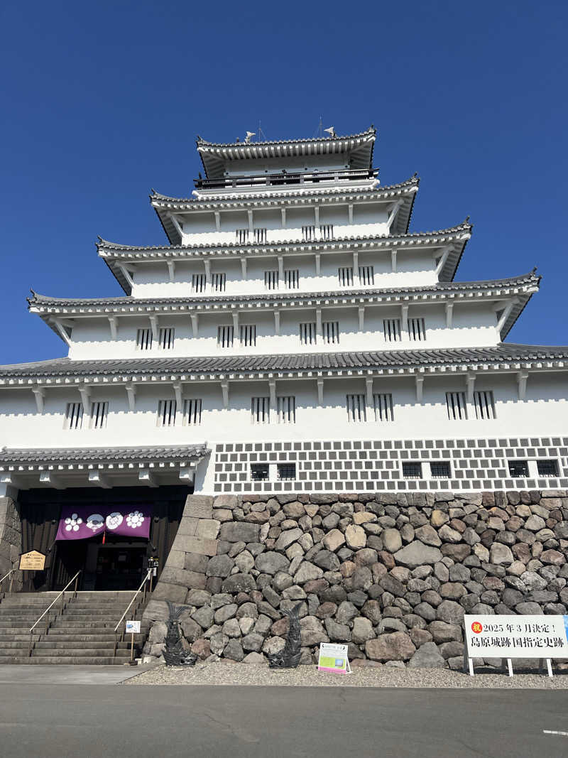 かばちゃんさんの島原温泉 ホテル南風楼のサ活写真