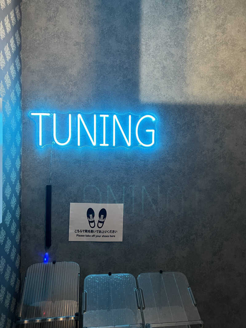 かばちゃんさんの漢専用サウナTUNINGのサ活写真