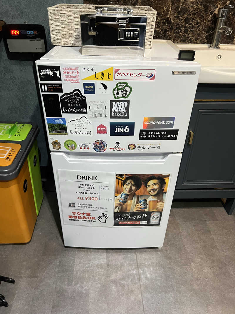 かばちゃんさんの漢専用サウナTUNINGのサ活写真