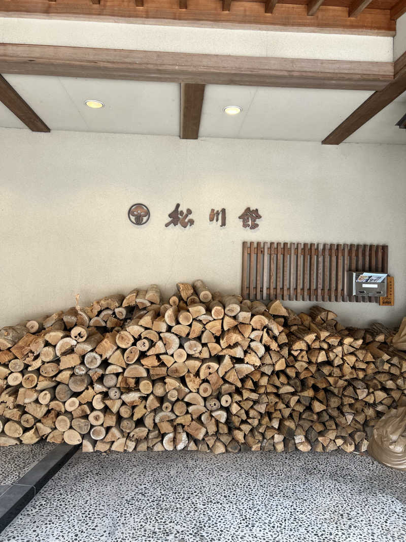 かばちゃんさんのThe TOJIBA 松川館のサ活写真