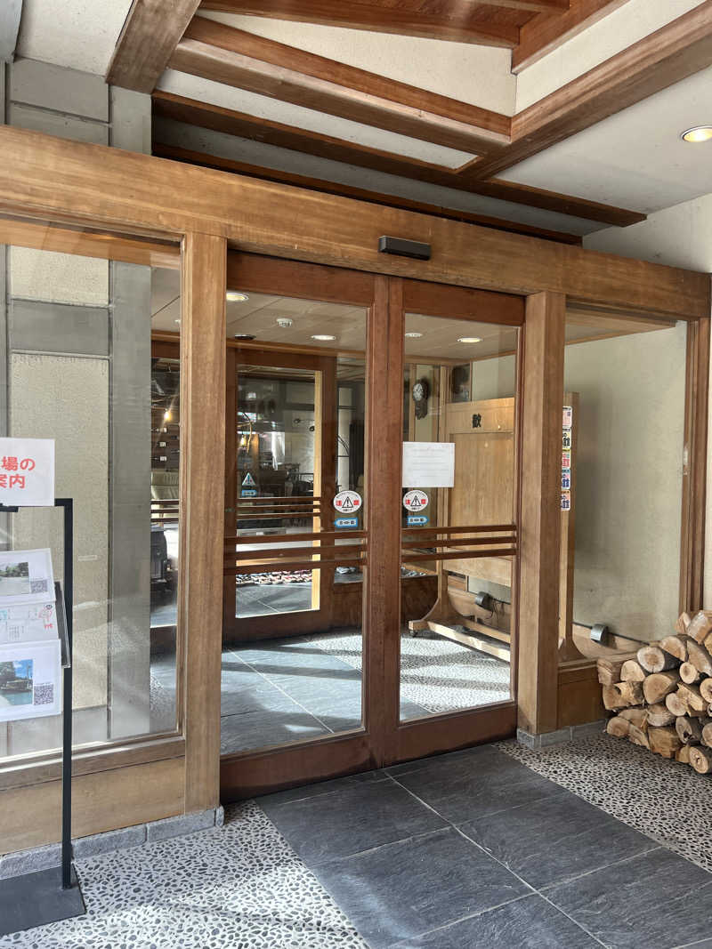 かばちゃんさんのThe TOJIBA 松川館のサ活写真