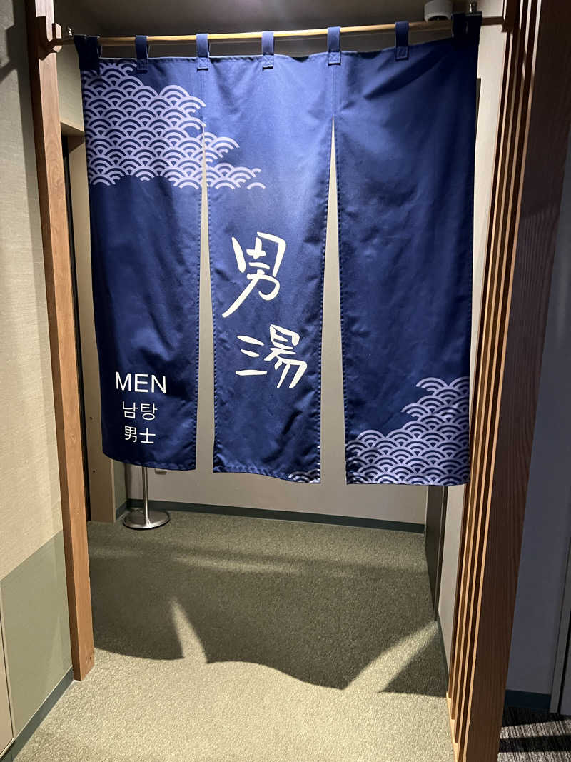 かばちゃんさんの天然温泉 白糸の湯(ドーミーイン大分)のサ活写真