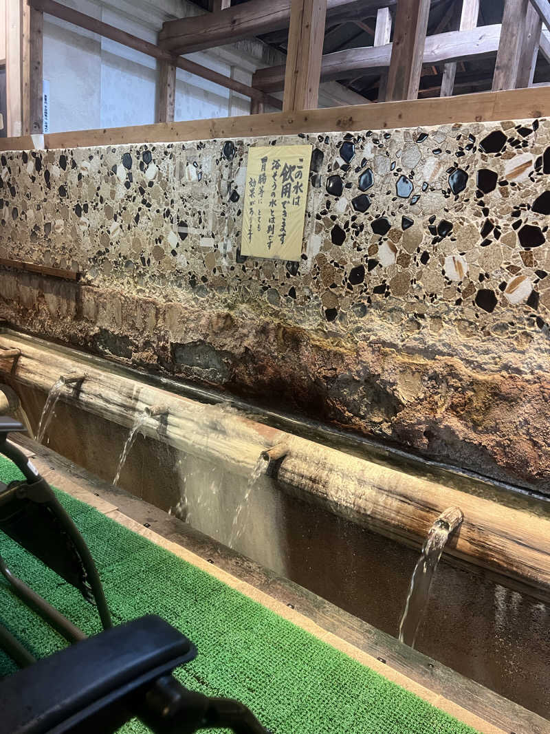 かばちゃんさんの寒の地獄旅館のサ活写真