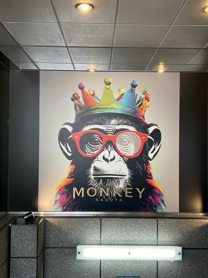 かばちゃんさんのSAUNA MONKEY / サウナモンキー 名古屋のサ活写真