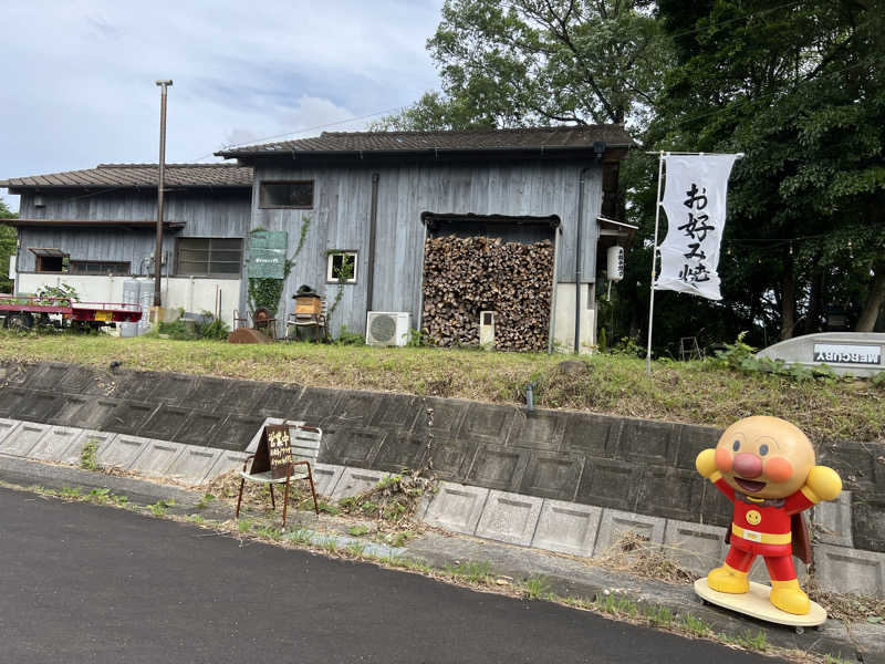 かばちゃんさんの宇部サウナセンターのサ活写真