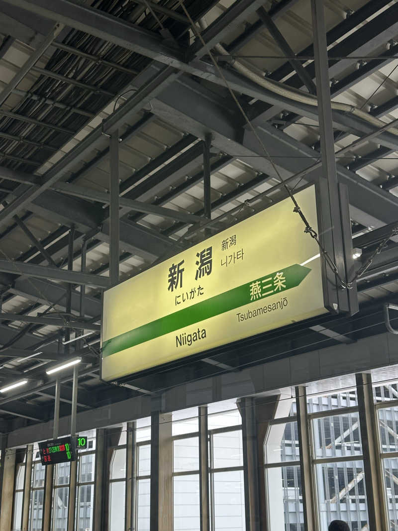 Osakeman_saunaさんの天然温泉 多宝の湯 ドーミーイン新潟のサ活写真