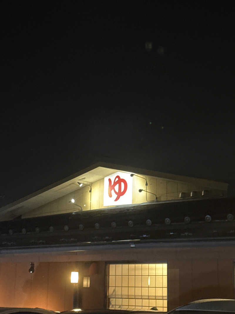 サクラップさんの湯乃市 鎌ヶ谷店のサ活写真