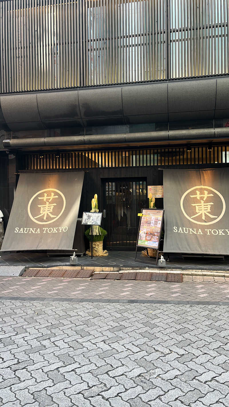 蓮さんのサウナ東京 (Sauna Tokyo)のサ活写真