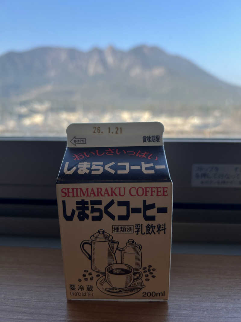 m±プラスさんのHOTEL シーサイド島原のサ活写真