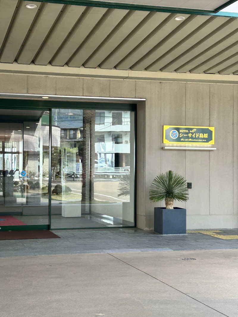 m±プラスさんのHOTEL シーサイド島原のサ活写真