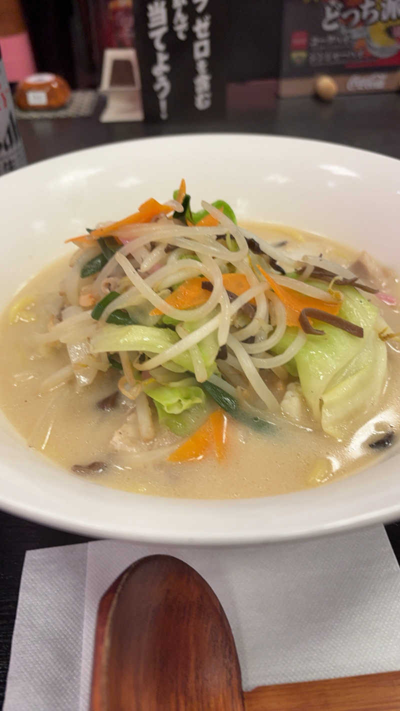 フサウナさんのスパ&カプセル ニューウイングのサ活写真