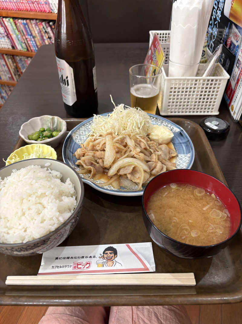 フサウナさんのカプセル&サウナ 川崎ビッグのサ活写真