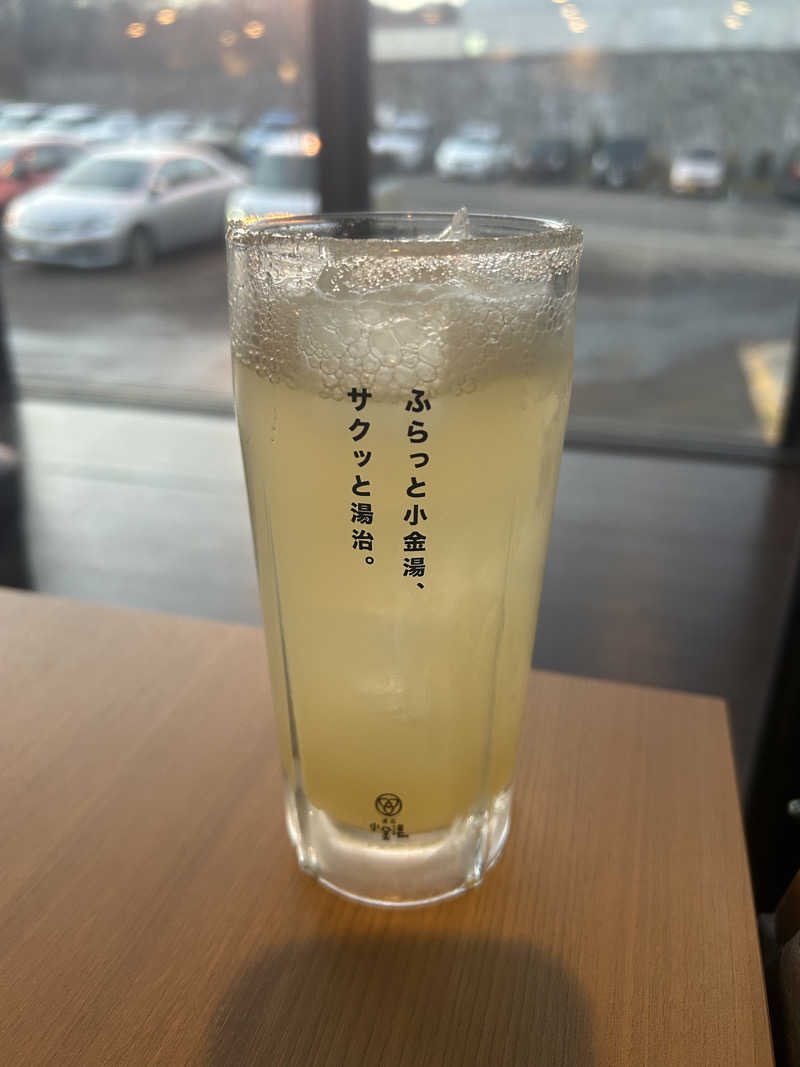 さぴさんの小金湯温泉 湯元 小金湯のサ活写真