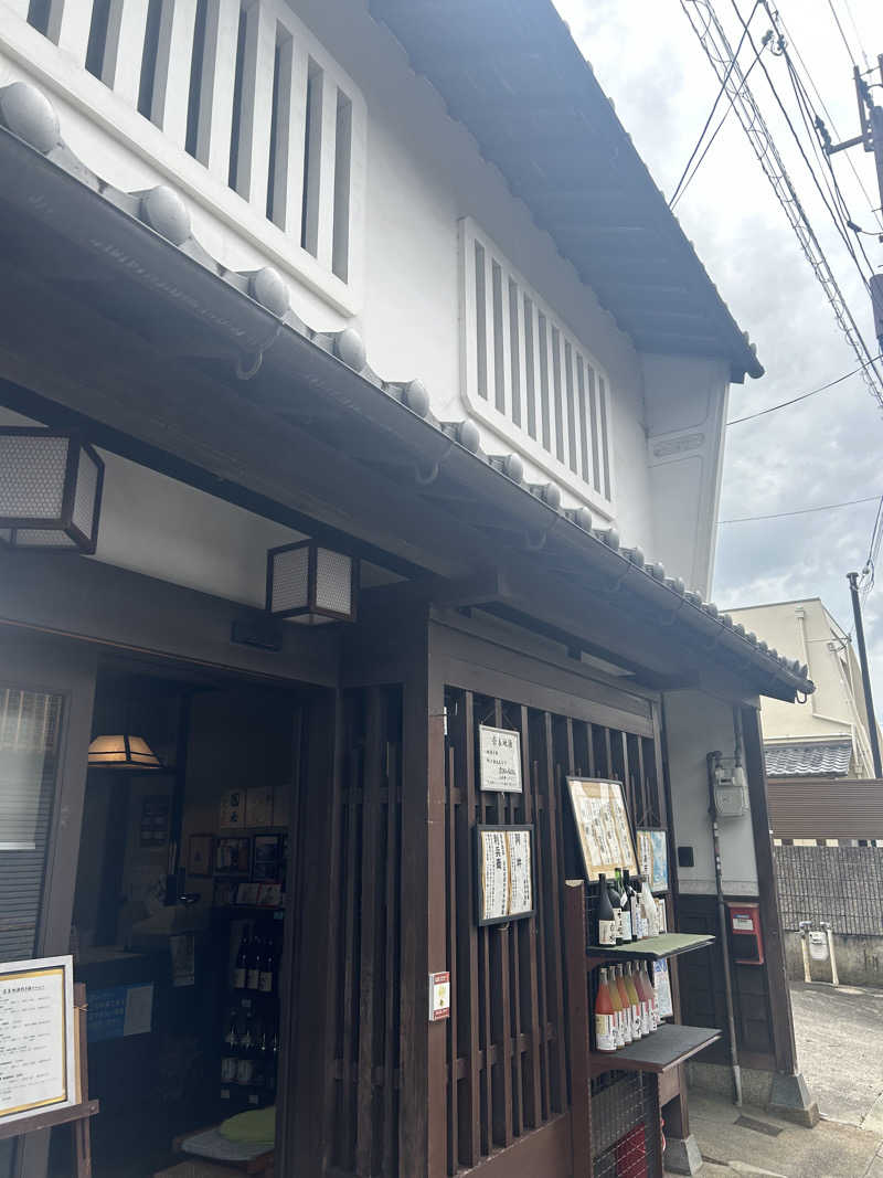 茶茶さんの天然温泉 吉野桜の湯 御宿 野乃 奈良のサ活写真